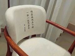 -唐诗楼(竹林庭院店)