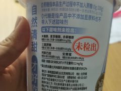 -武汉大学工学部一食堂