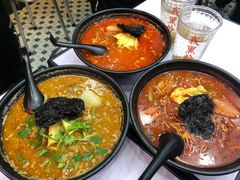-黑粉你肥牛火锅粉(泛悦汇KA店)
