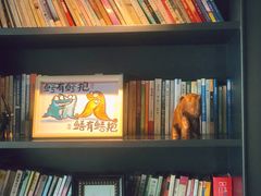 -懒人盐府人家(航天桥店)