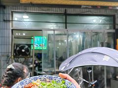 -马振面(小皮院店)