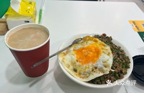 Tower Runny Egg Bean and Meat Rice