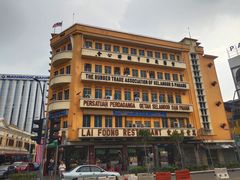 -丽丰茶冰室