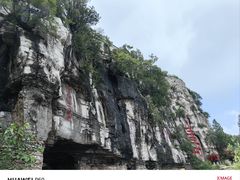 -青州市云门山风景区