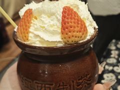 -KUNCHA鲲茶·江西制茶(铜锣湾店)