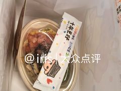 -北京安贞环宇荟