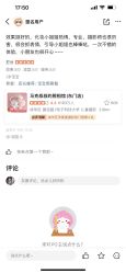 -马克叔叔的照相馆(东门店)