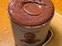 -OUR Bakery(三里屯太古里店)