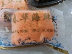 -春华海鲜城(广场西苑店)