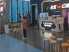 -弘阳·未来世界(弘阳广场店)