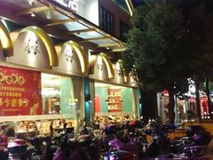 -三品香·江浙菜(松江九谊店)