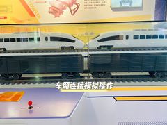 -湖南省科学技术馆