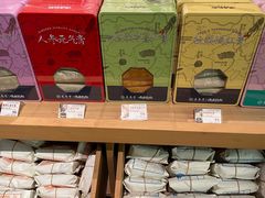 -长春堂顺时而饮(前门店)