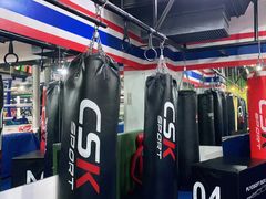 -北武堂拳击散打搏击泰拳俱乐部(三里屯总店)