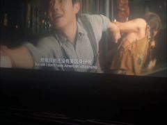 -UME影城(南通中南CBD店)