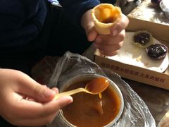 -致童年熟梨糕刨冰炒酸奶