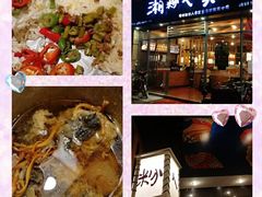 -永和大王(一口茶豆浆|花香豆更香·碧榕湾店)