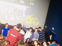 -天幕新彩云国际影城(激光巨幕店)