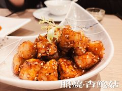-菩提树·素食餐厅(汇智国际商业中心店)