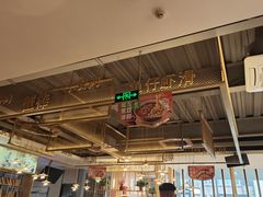 -刘一锅筋头巴脑(千峰路店)