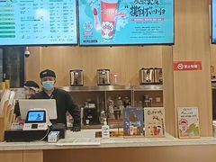 -霸王茶姬(南强街店)