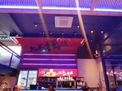 -聚点串吧·北京烧烤(海淀黄庄店)