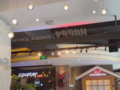 -河坝烧烤串城(金达莱店)