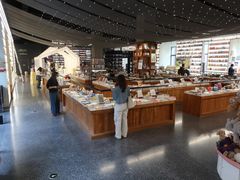-PAGEONE(北京坊店)