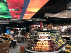 -Olé精品超市(上海虹桥南丰城店)