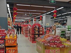 -永辉超市(凯德·天府店)