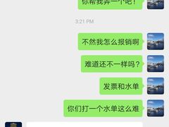 -深圳君逸国际酒店(龙岗横岗塘坑地铁站店)