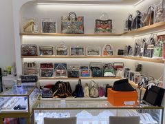 -海星奢选二手奢侈品手表包包鉴定回收寄卖(墨玉南路店)