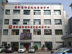 -漕河泾街道图书馆(漕河泾社区文化活动中心店)