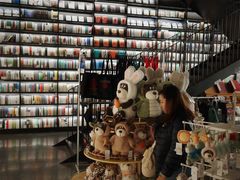 -PAGEONE(北京坊店)