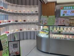 -卡拉多(上饶人民广场店)