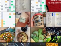 -Freedom Fitness私教健身俱乐部(徐虹北路店)