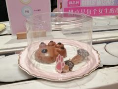 -御品轩(汉神购物广场店)