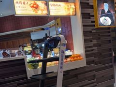 -巴奴毛肚火锅(大剧院店)