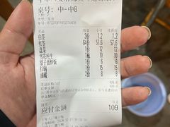 -牛华八婆麻辣烫(起源店)