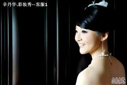 -上海彩妆秀摄影设计有限公司