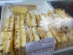 -闻酥园(大慈寺店)