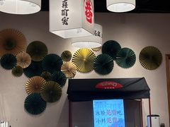 -极乐小煮·成都冒菜(科技绿洲店)