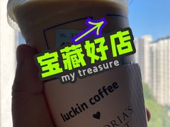 -瑞幸咖啡(石景山泰禾新天地店)