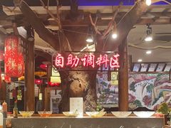 -火儿旺重庆老火锅 (吉力湖街店)