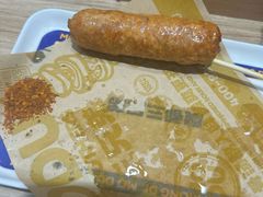 -魔都三兄弟酸辣粉·蘸卤炸串(虹桥万科店)