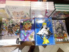 -诚品(信义店)
