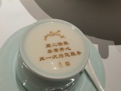 -俏江南(北京环球贸易中心店)