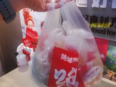 -绝味鸭脖(大学城店)