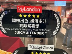 -快乐蜂(永光广场店)