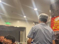 -庆丰包子铺(白塔寺店)